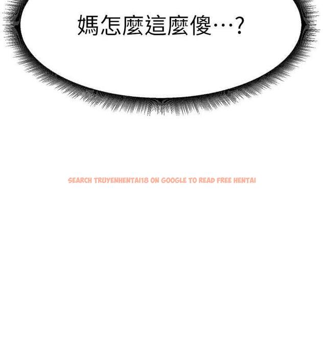 查看漫画童顏繼母 - 第46話-跟我爸做也這麼爽嗎? - www.tymanga.com中的1935322图片