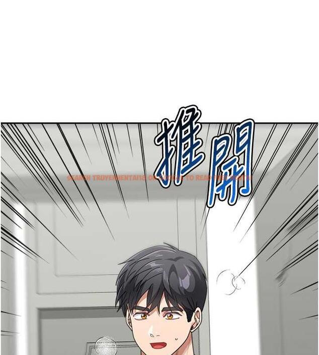 查看漫画童顏繼母 - 第46話-跟我爸做也這麼爽嗎? - www.tymanga.com中的1935329图片