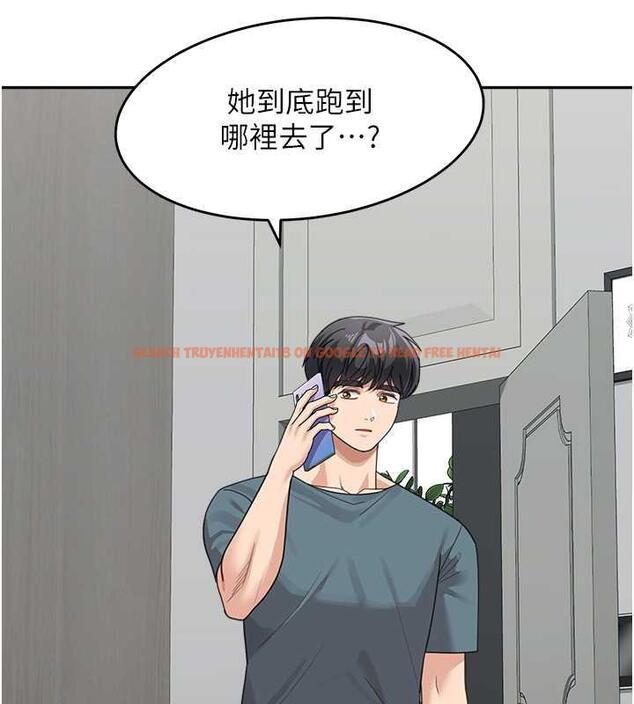 查看漫画童顏繼母 - 第46話-跟我爸做也這麼爽嗎? - www.tymanga.com中的1935334图片