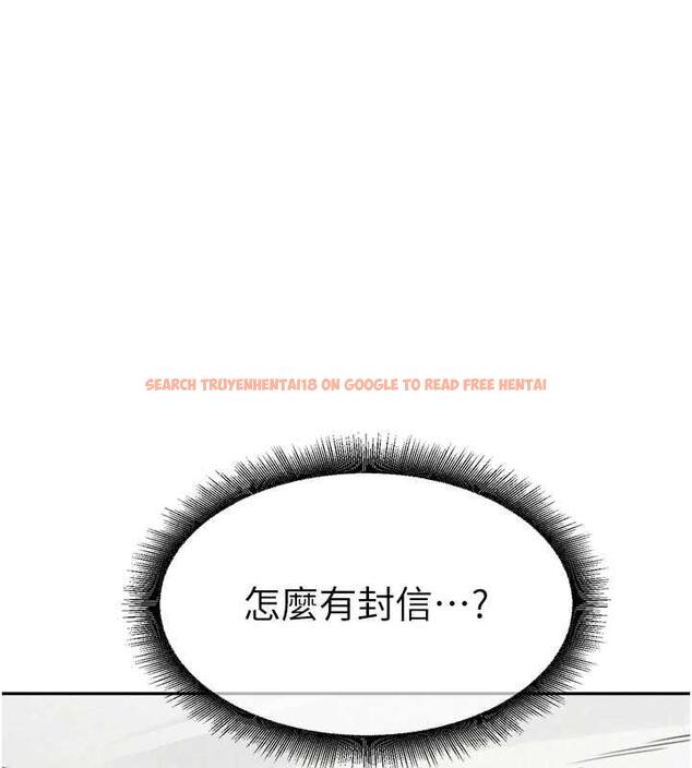 查看漫画童顏繼母 - 第46話-跟我爸做也這麼爽嗎? - www.tymanga.com中的1935336图片