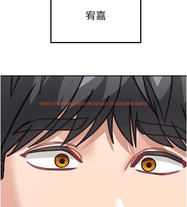查看漫画童顏繼母 - 第46話-跟我爸做也這麼爽嗎? - www.tymanga.com中的1935342图片