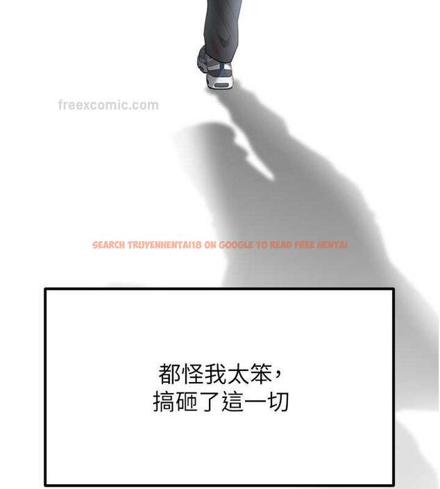 查看漫画童顏繼母 - 第46話-跟我爸做也這麼爽嗎? - www.tymanga.com中的1935346图片