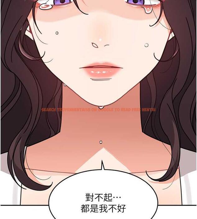 查看漫画童顏繼母 - 第46話-跟我爸做也這麼爽嗎? - www.tymanga.com中的1935354图片