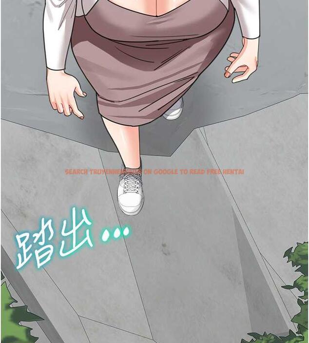查看漫画童顏繼母 - 第46話-跟我爸做也這麼爽嗎? - www.tymanga.com中的1935358图片