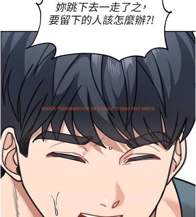 查看漫画童顏繼母 - 第47話-在深山裡忘情野戰 - www.tymanga.com中的1957314图片