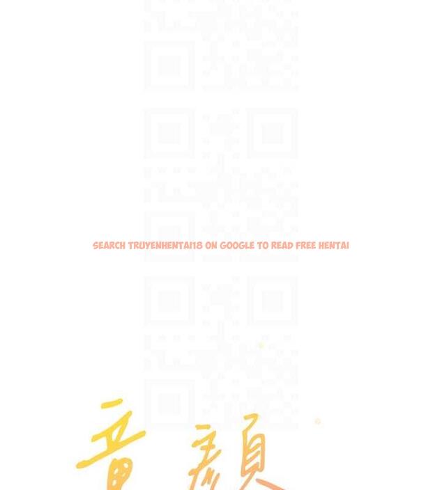 查看漫画童顏繼母 - 第47話-在深山裡忘情野戰 - www.tymanga.com中的1957321图片