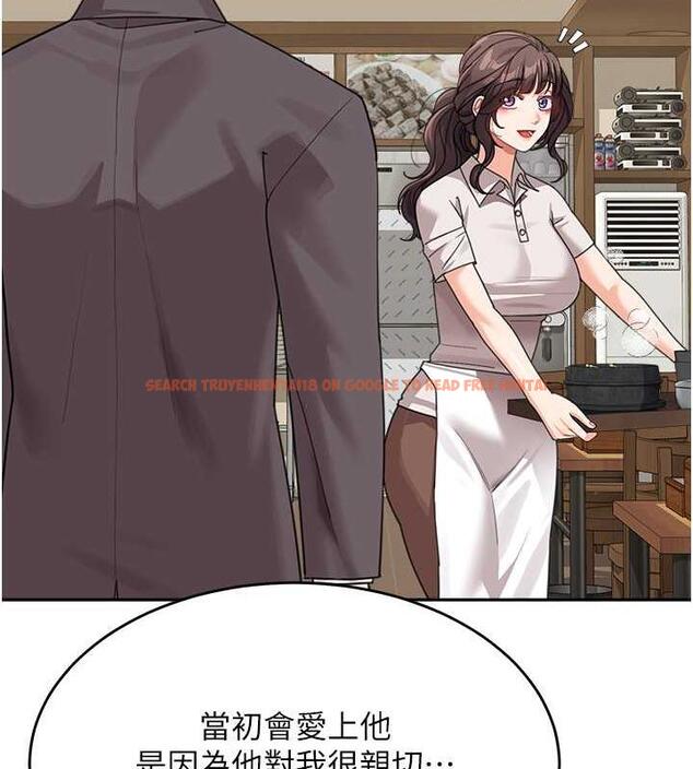 查看漫画童顏繼母 - 第47話-在深山裡忘情野戰 - www.tymanga.com中的1957329图片