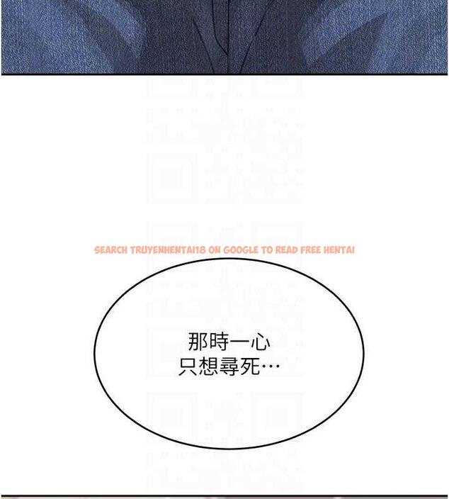 查看漫画童顏繼母 - 第47話-在深山裡忘情野戰 - www.tymanga.com中的1957335图片