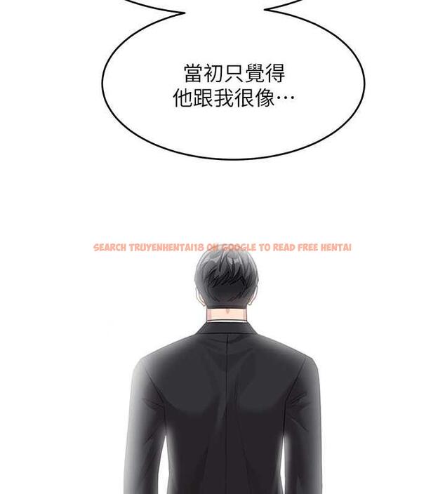 查看漫画童顏繼母 - 第47話-在深山裡忘情野戰 - www.tymanga.com中的1957344图片