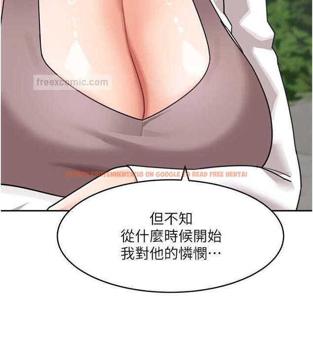 查看漫画童顏繼母 - 第47話-在深山裡忘情野戰 - www.tymanga.com中的1957348图片
