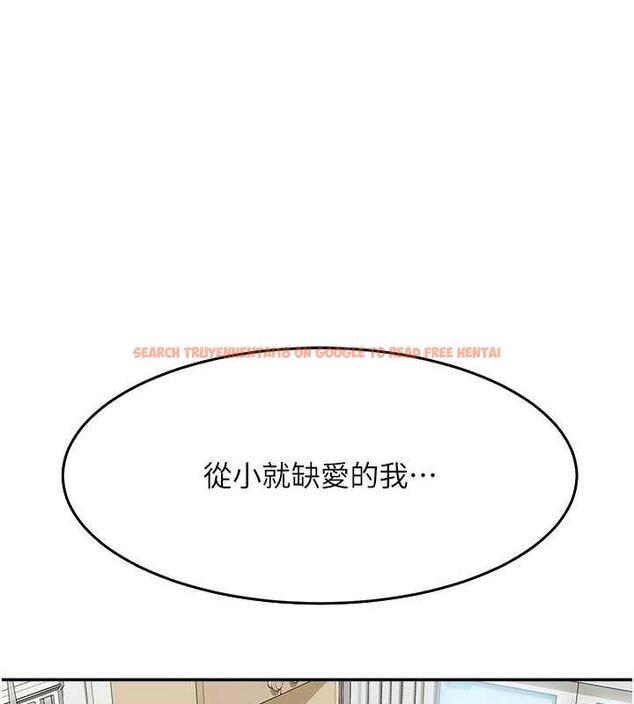 查看漫画童顏繼母 - 第47話-在深山裡忘情野戰 - www.tymanga.com中的1957351图片