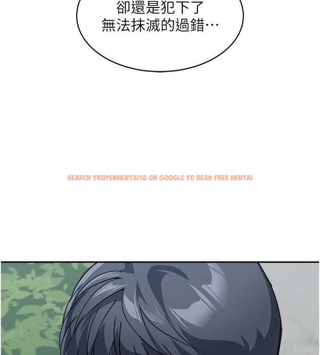 查看漫画童顏繼母 - 第47話-在深山裡忘情野戰 - www.tymanga.com中的1957356图片