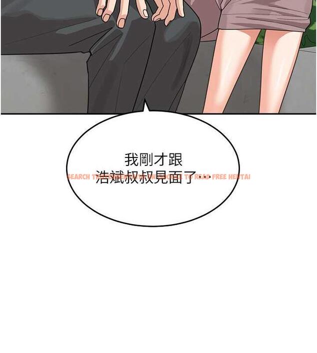 查看漫画童顏繼母 - 第47話-在深山裡忘情野戰 - www.tymanga.com中的1957360图片