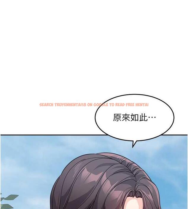 查看漫画童顏繼母 - 第47話-在深山裡忘情野戰 - www.tymanga.com中的1957361图片
