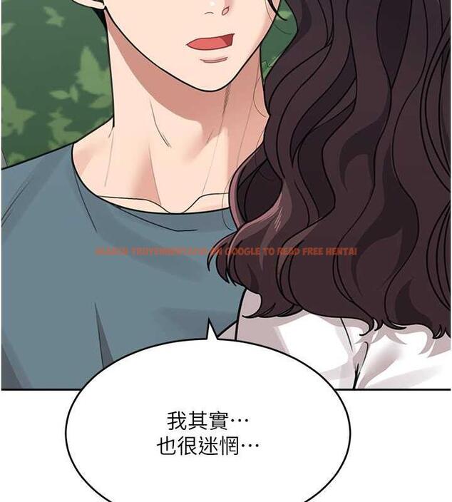 查看漫画童顏繼母 - 第47話-在深山裡忘情野戰 - www.tymanga.com中的1957383图片