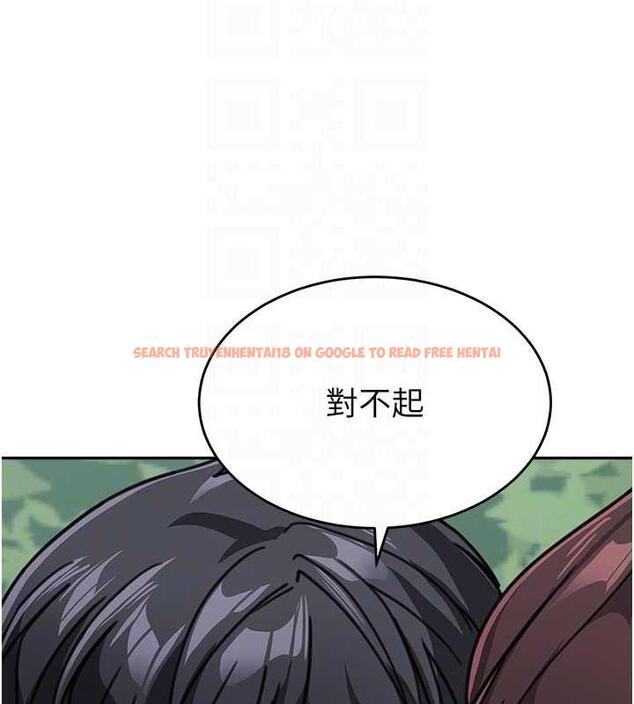 查看漫画童顏繼母 - 第47話-在深山裡忘情野戰 - www.tymanga.com中的1957387图片