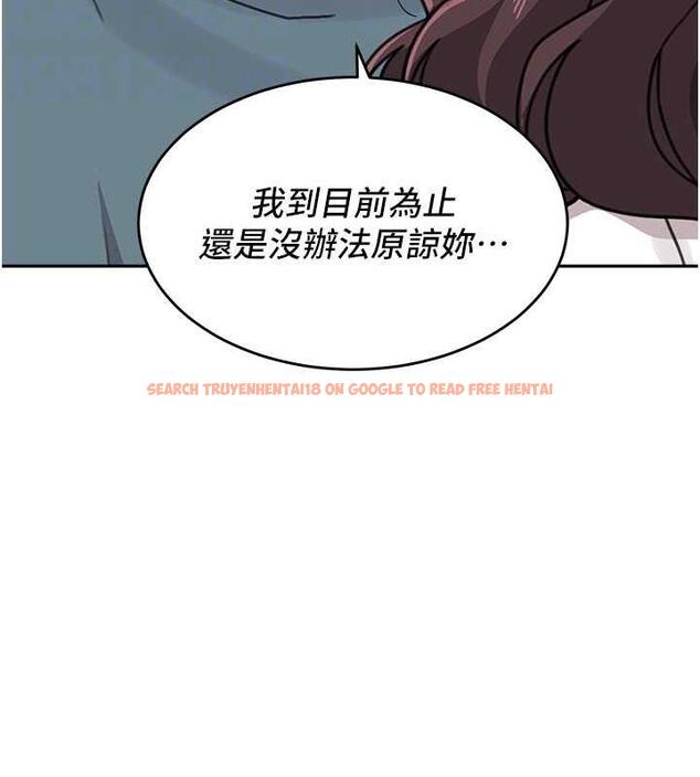 查看漫画童顏繼母 - 第47話-在深山裡忘情野戰 - www.tymanga.com中的1957389图片