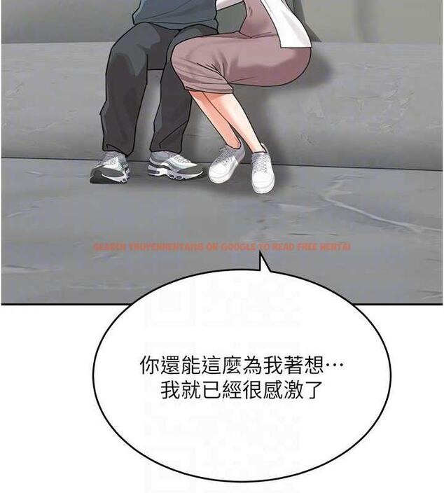 查看漫画童顏繼母 - 第47話-在深山裡忘情野戰 - www.tymanga.com中的1957394图片