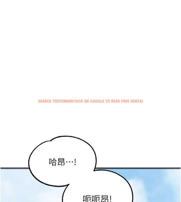 查看漫画童顏繼母 - 第47話-在深山裡忘情野戰 - www.tymanga.com中的1957398图片