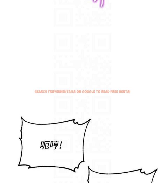 查看漫画童顏繼母 - 第47話-在深山裡忘情野戰 - www.tymanga.com中的1957401图片