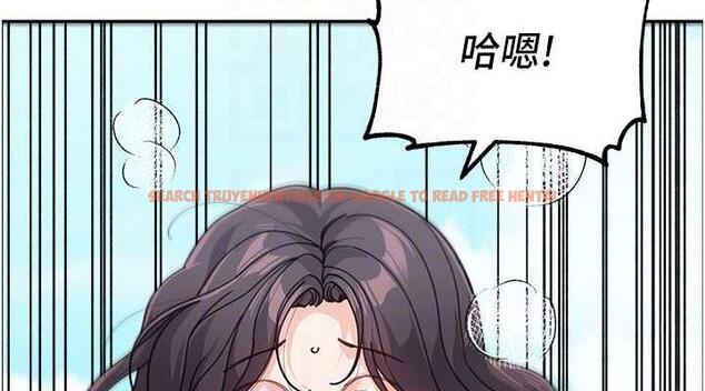 查看漫画童顏繼母 - 第47話-在深山裡忘情野戰 - www.tymanga.com中的1957402图片