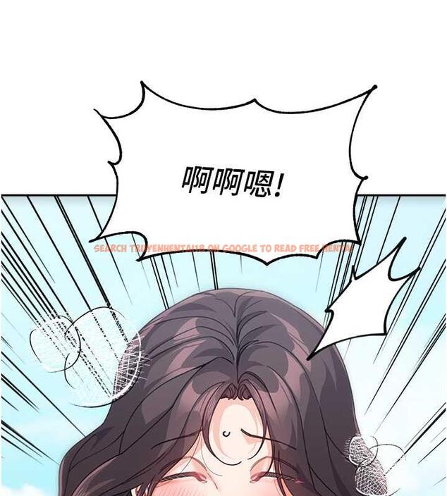 查看漫画童顏繼母 - 第47話-在深山裡忘情野戰 - www.tymanga.com中的1957413图片