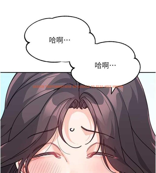 查看漫画童顏繼母 - 第47話-在深山裡忘情野戰 - www.tymanga.com中的1957418图片