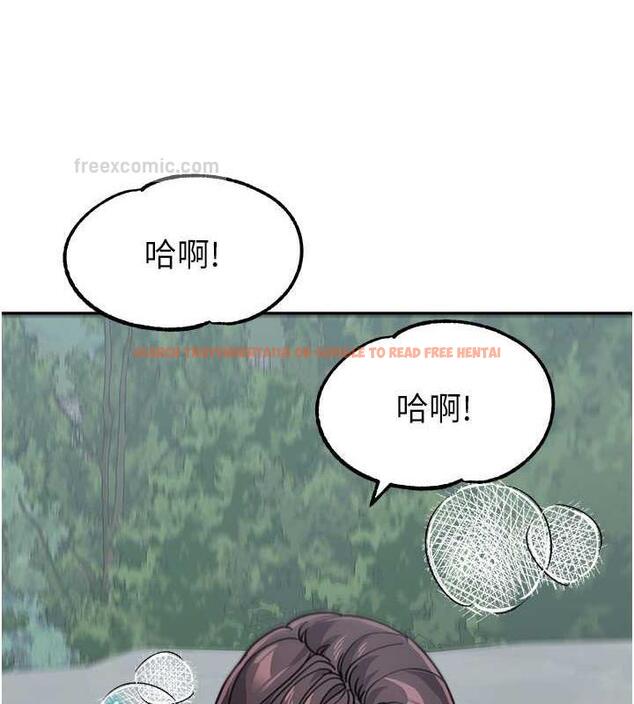 查看漫画童顏繼母 - 第47話-在深山裡忘情野戰 - www.tymanga.com中的1957428图片
