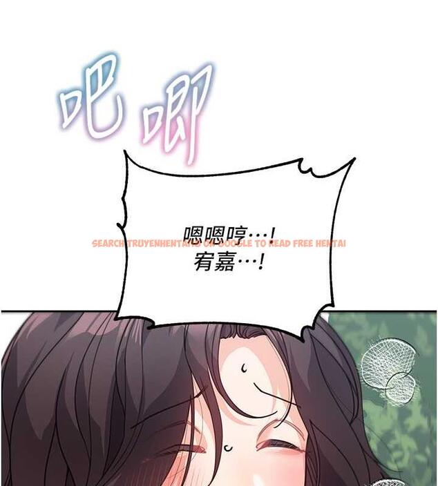 查看漫画童顏繼母 - 第47話-在深山裡忘情野戰 - www.tymanga.com中的1957435图片