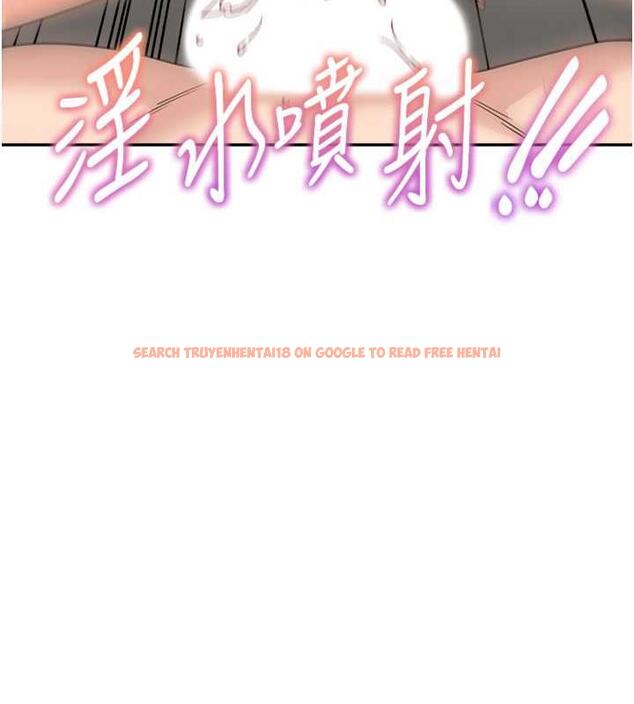 查看漫画童顏繼母 - 第47話-在深山裡忘情野戰 - www.tymanga.com中的1957443图片