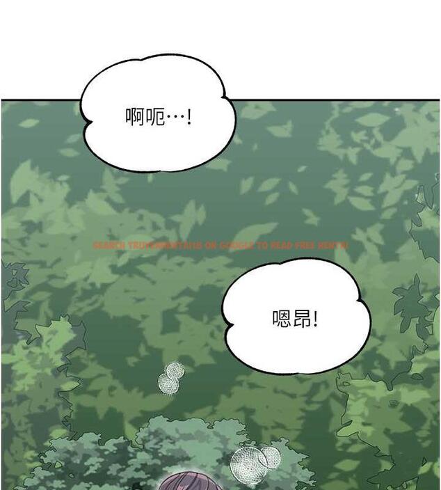 查看漫画童顏繼母 - 第47話-在深山裡忘情野戰 - www.tymanga.com中的1957444图片