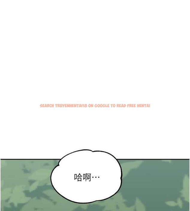查看漫画童顏繼母 - 第47話-在深山裡忘情野戰 - www.tymanga.com中的1957446图片