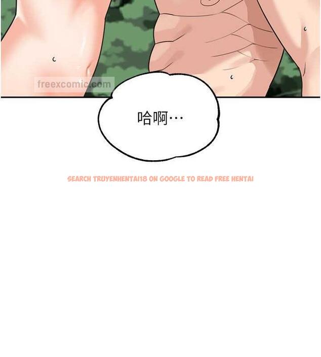 查看漫画童顏繼母 - 第47話-在深山裡忘情野戰 - www.tymanga.com中的1957448图片