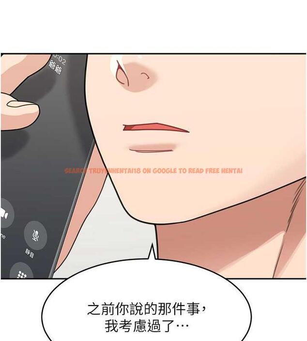 查看漫画童顏繼母 - 第47話-在深山裡忘情野戰 - www.tymanga.com中的1957466图片