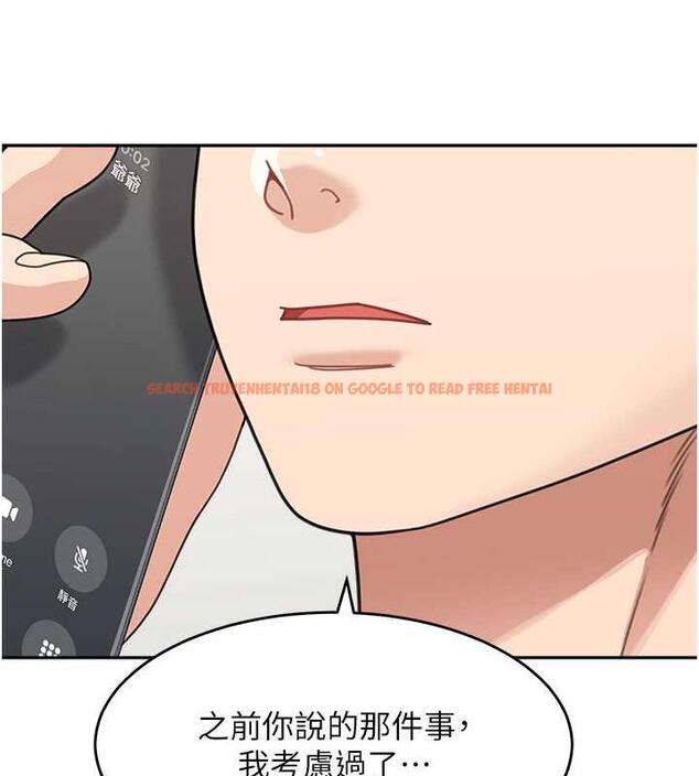 查看漫画童顏繼母 - 第48話-可以安慰我最後一次嗎? - www.tymanga.com中的1979992图片
