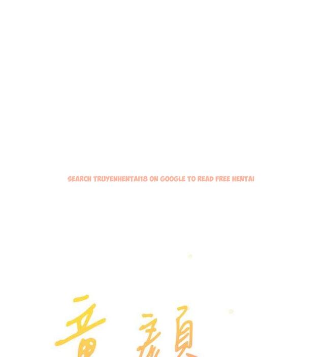 查看漫画童顏繼母 - 第48話-可以安慰我最後一次嗎? - www.tymanga.com中的1979996图片