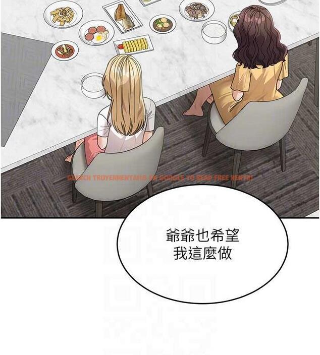 查看漫画童顏繼母 - 第48話-可以安慰我最後一次嗎? - www.tymanga.com中的1980003图片