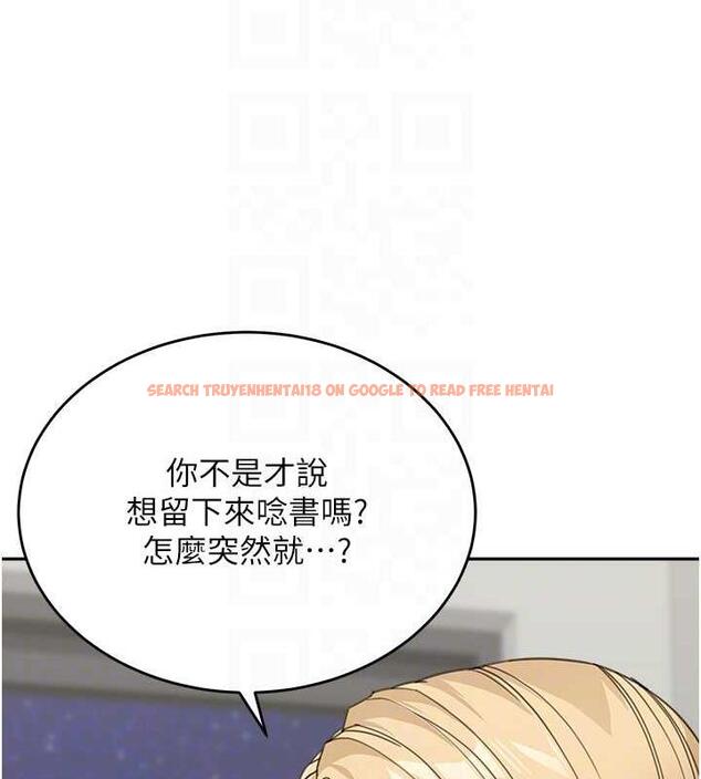 查看漫画童顏繼母 - 第48話-可以安慰我最後一次嗎? - www.tymanga.com中的1980004图片