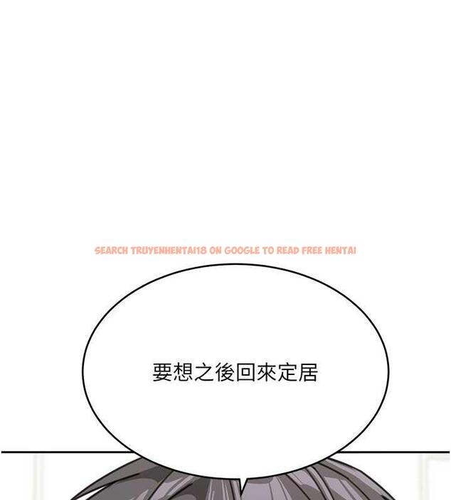查看漫画童顏繼母 - 第48話-可以安慰我最後一次嗎? - www.tymanga.com中的1980009图片