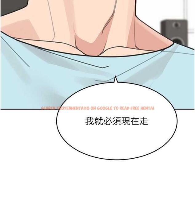 查看漫画童顏繼母 - 第48話-可以安慰我最後一次嗎? - www.tymanga.com中的1980011图片
