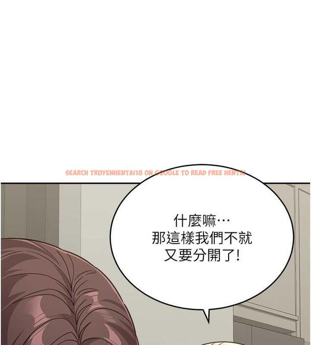 查看漫画童顏繼母 - 第48話-可以安慰我最後一次嗎? - www.tymanga.com中的1980012图片