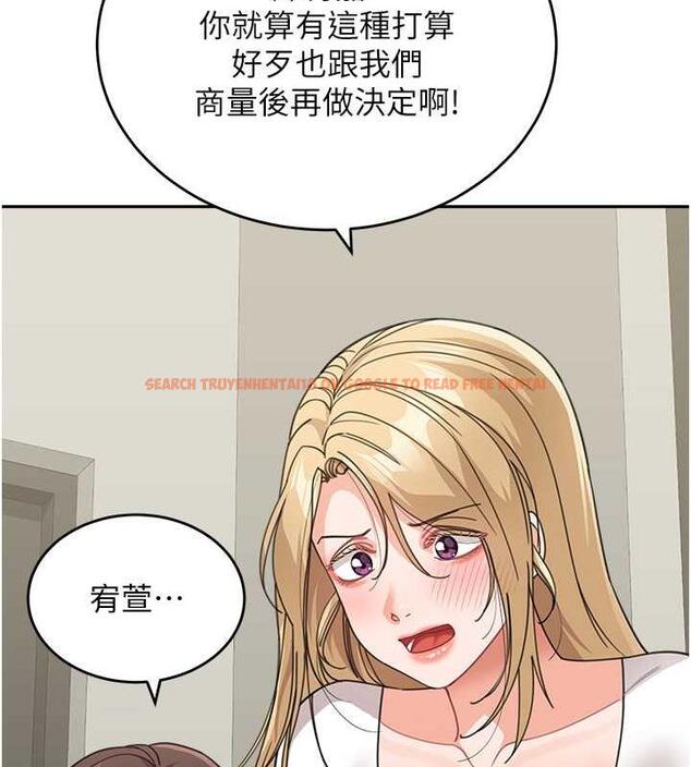 查看漫画童顏繼母 - 第48話-可以安慰我最後一次嗎? - www.tymanga.com中的1980023图片