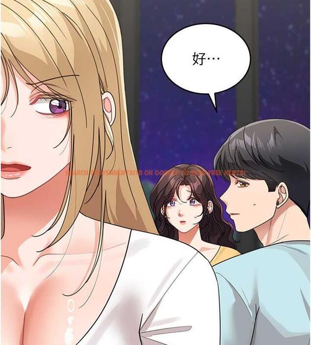 查看漫画童顏繼母 - 第48話-可以安慰我最後一次嗎? - www.tymanga.com中的1980027图片