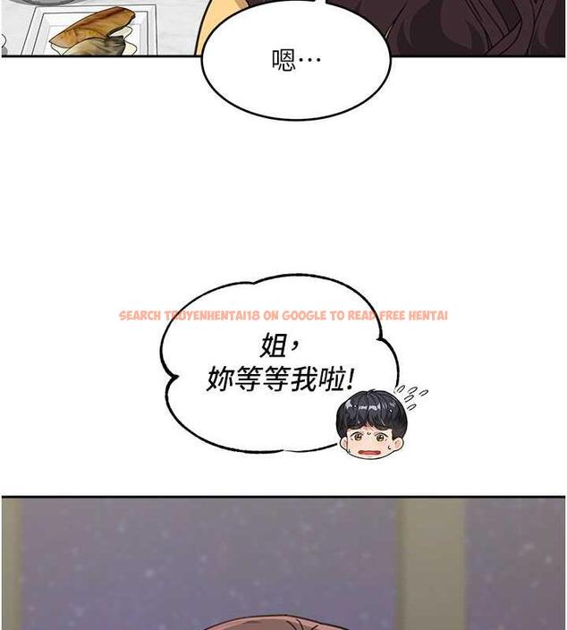 查看漫画童顏繼母 - 第48話-可以安慰我最後一次嗎? - www.tymanga.com中的1980031图片