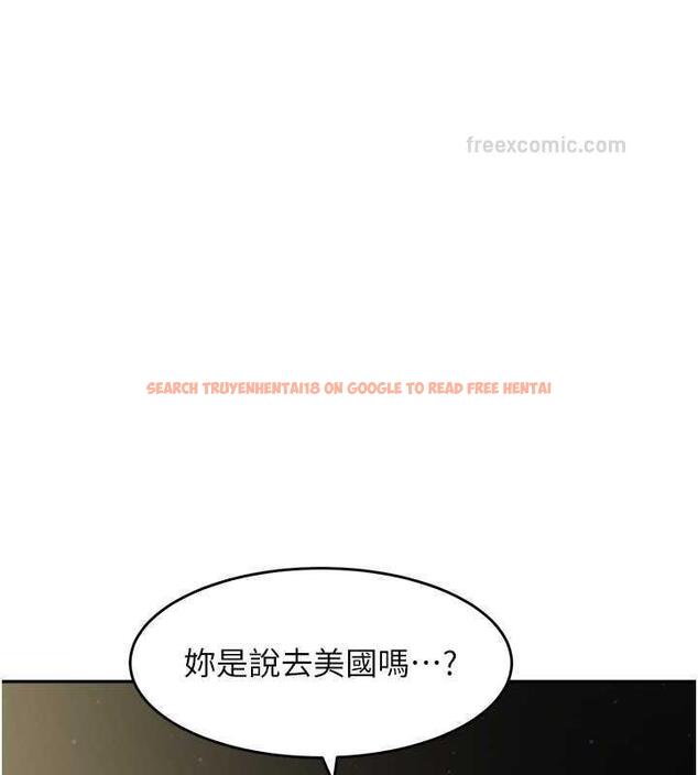 查看漫画童顏繼母 - 第48話-可以安慰我最後一次嗎? - www.tymanga.com中的1980046图片