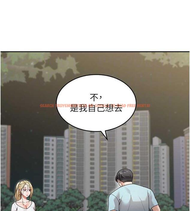 查看漫画童顏繼母 - 第48話-可以安慰我最後一次嗎? - www.tymanga.com中的1980051图片