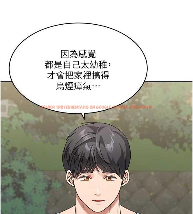 查看漫画童顏繼母 - 第48話-可以安慰我最後一次嗎? - www.tymanga.com中的1980053图片