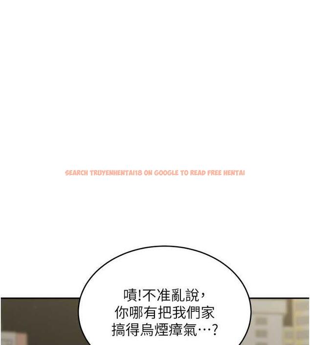 查看漫画童顏繼母 - 第48話-可以安慰我最後一次嗎? - www.tymanga.com中的1980055图片