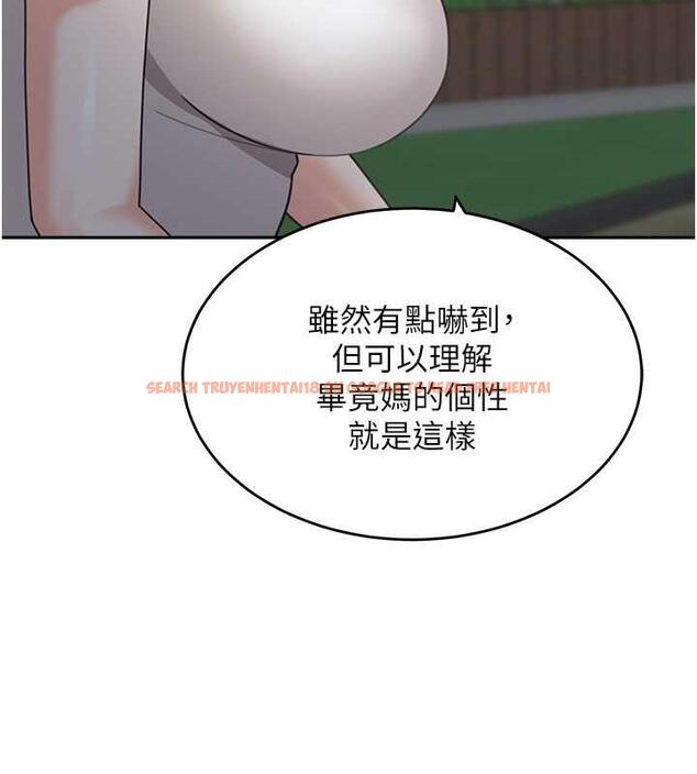 查看漫画童顏繼母 - 第48話-可以安慰我最後一次嗎? - www.tymanga.com中的1980065图片