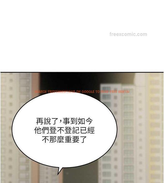 查看漫画童顏繼母 - 第48話-可以安慰我最後一次嗎? - www.tymanga.com中的1980066图片